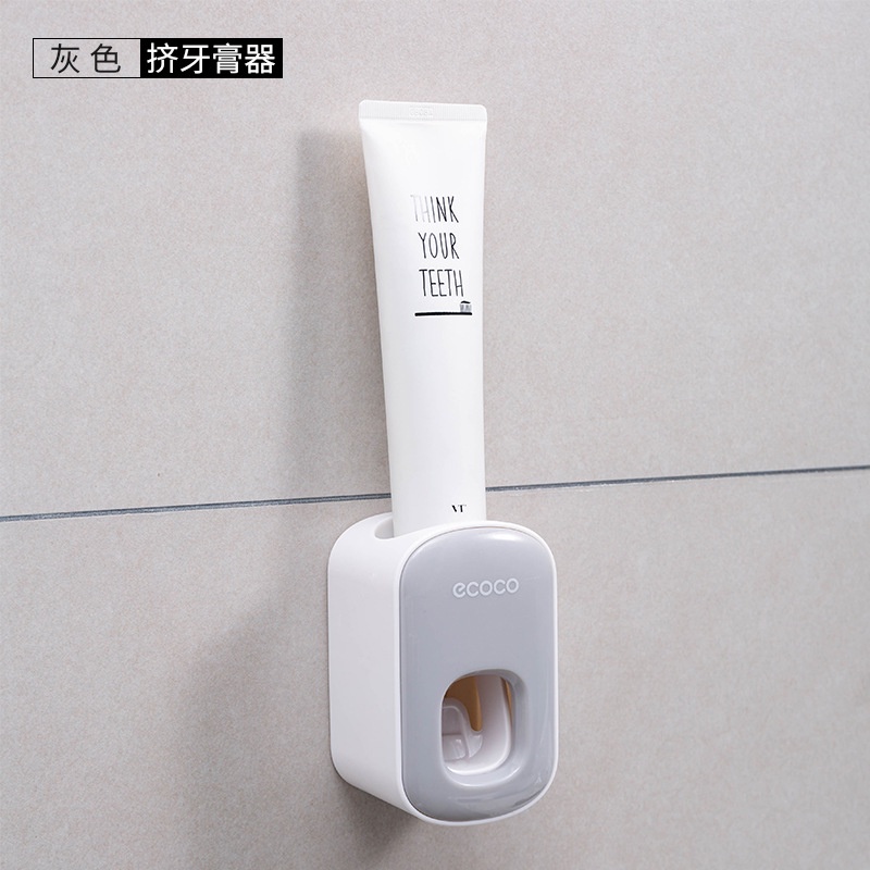 Dụng cụ đỡ bóp tuýp kem đánh răng ECOCO tự động gắn tường tiện dụng cho gia đình