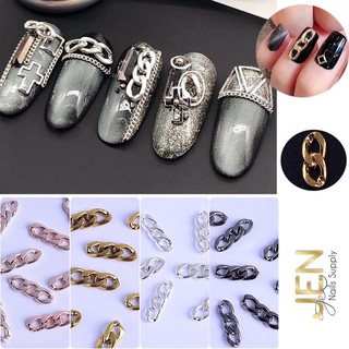 Charm nail dây xích-Set 10 cái