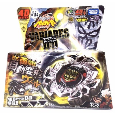 Téch.  ✨Đồ Chơi Con Quay Beyblade Chiến Đấu 4d Bằng Hợp Kim Thép Lâu Trôi TAKARA TOMY