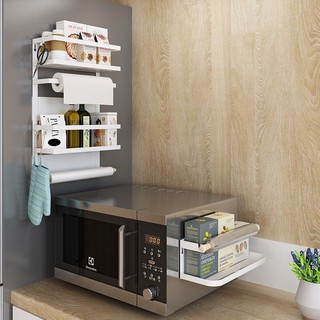 Giá kệ treo tủ lạnh hít nam châm chắc chắn Kệ đa năng Thép carbon 1 tầng/2 tầng/3 tầng