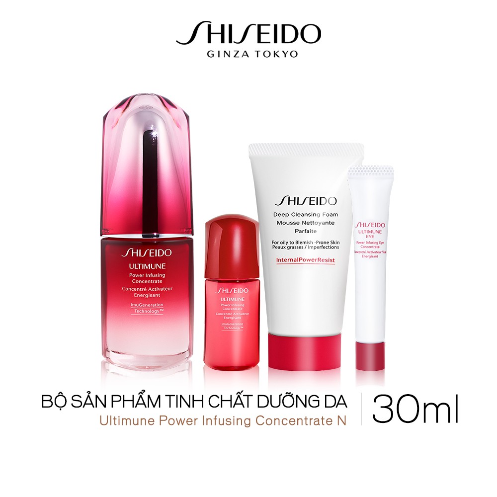 ❖ ❖ ❖ ❖ Bộ sản phẩm chăm sóc da cải thiện nếp nhăn Shiseido ❖ ❖ ❖ ❖