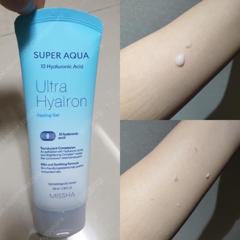 TẨY DA CHẾT MISSHA SUPER AQUA ULTRA HYALRON PEELING GEL