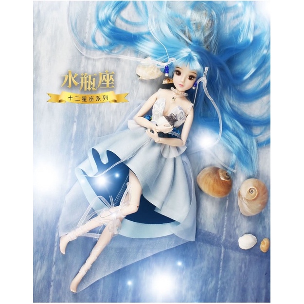 Sale Búp bê Dream fairy 12 chòm sao 30cm