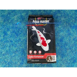 [FREE SHIP] Thức Ăn Cá Koi Aquamaster Color 5kg. Cám Tăng Màu Giúp Koi Có Màu Sắc Nổi Bật