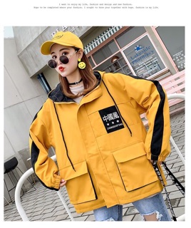 Áo khoác gió nữ form rộng
