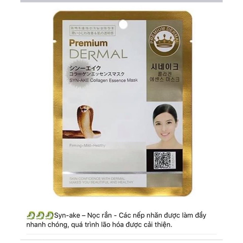 Mặt nạ DERMAL : Premium Collagen Essence Mask