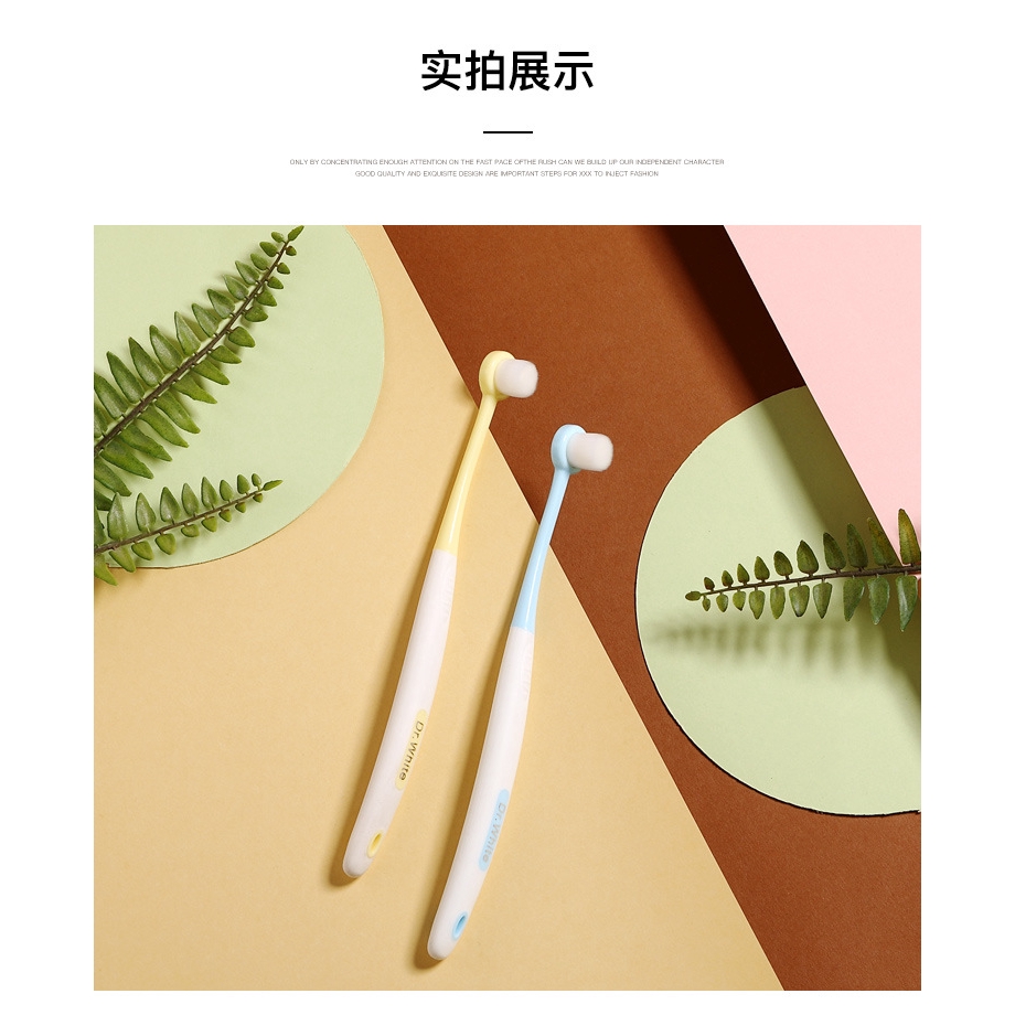 Hộp 2 Bàn Chải Đánh Răng 10000 + Đầu Tròn Siêu Mềm Cho Phụ Nữ Mang Thai / Trẻ Em