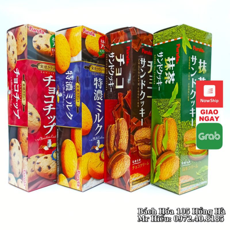 [T4/2022] Bánh quy Furuta Milk Cookies 140g