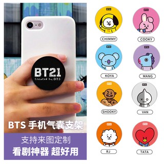[Order] Popsocket iring giá đỡ điện thoại BTS BT21