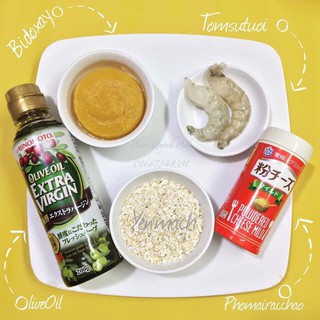 Dầu olive ajinomoto extra virgin 70g