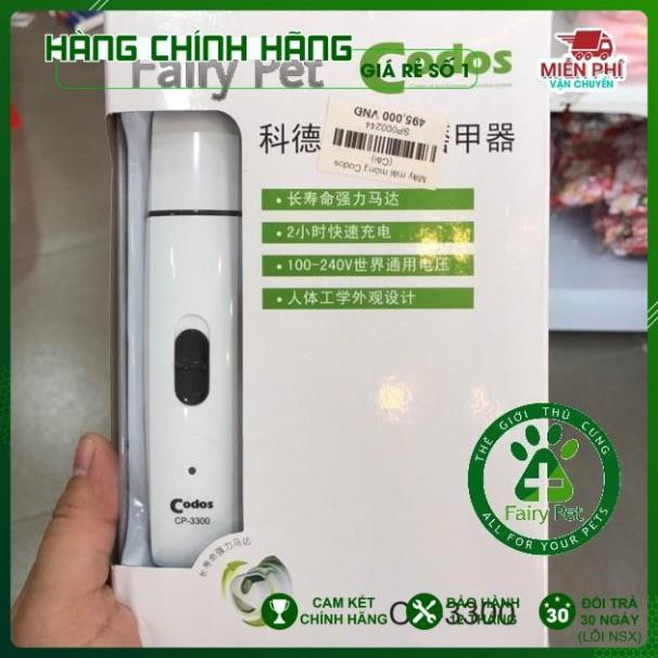 [HÀNG CHÍNH HÃNG] MÁY MÀI MÓNG CHÓ MÈO CODOS CP- 3300 PHỤ KIỆN THÚ CƯNG/ FAIRYPET SHOP