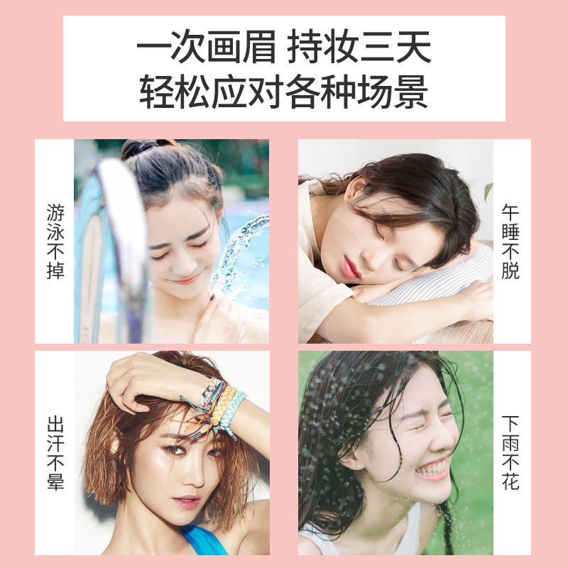 (hàng Mới Về) Bút Kẻ Lông Mày Chống Thấm Nước Và Mồ Hôi Lâu Trôi Không Dính | BigBuy360 - bigbuy360.vn
