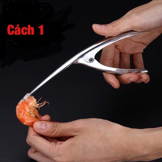 DỤNG CỤ LỘT VỎ TÔM INOX