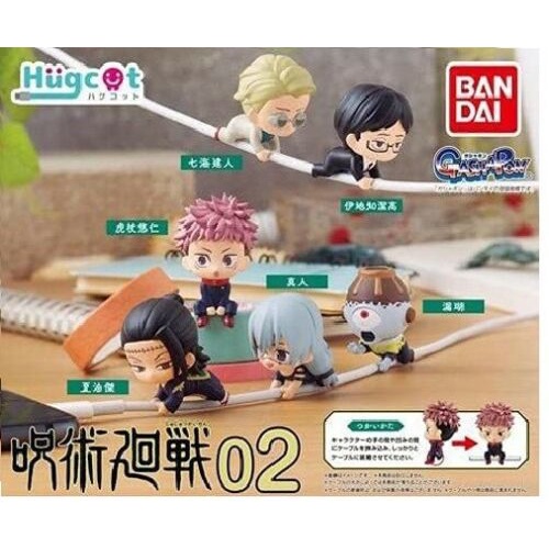 Mô hình nhựa nhân vật trong Jujutsu Kaisen