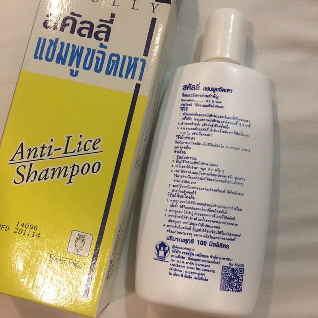 Dầu gội ṫrị chấy (chí) SCULLY Anti Lice Shampoo (Thái Lan)