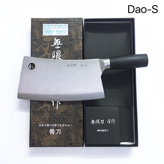 Dao chặt xương lớn cao cấp Super Chef lưỡi 20.6cm Tiêu chuẩn Nhật Bản Dao-S