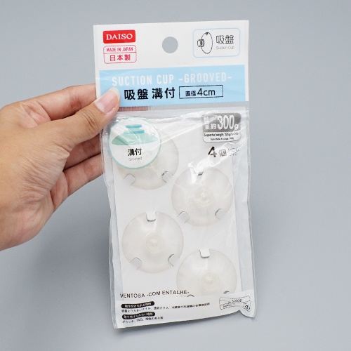 Daiso Miếng hút chân không trọng tải 300g 4pcs
