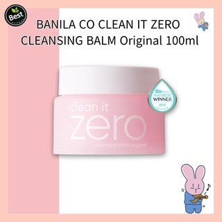 Sữa rửa mặt làm sạch dầu tẩy trang 100ml
