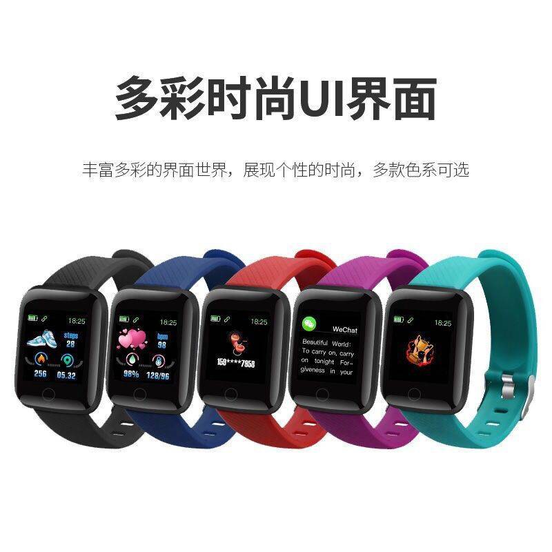 tử hồ Danh sách mới Đồng hồ đeo tay thông minh Bluetooth Đàn ông và phụ nữ Cặp đôi Pedometer Vòng đeo tay thể thao Đ | BigBuy360 - bigbuy360.vn