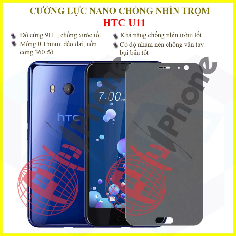 [Mã ELFLASH5 giảm 20K đơn 50K] Dán chống nhìn trộm HTC U11 - Dán Cường lực dẻo nano