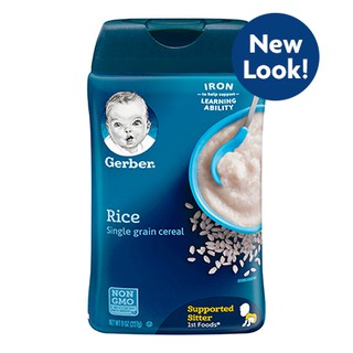 Bột ăn dặm Gerber gạo , yến mạch non gmo 227g