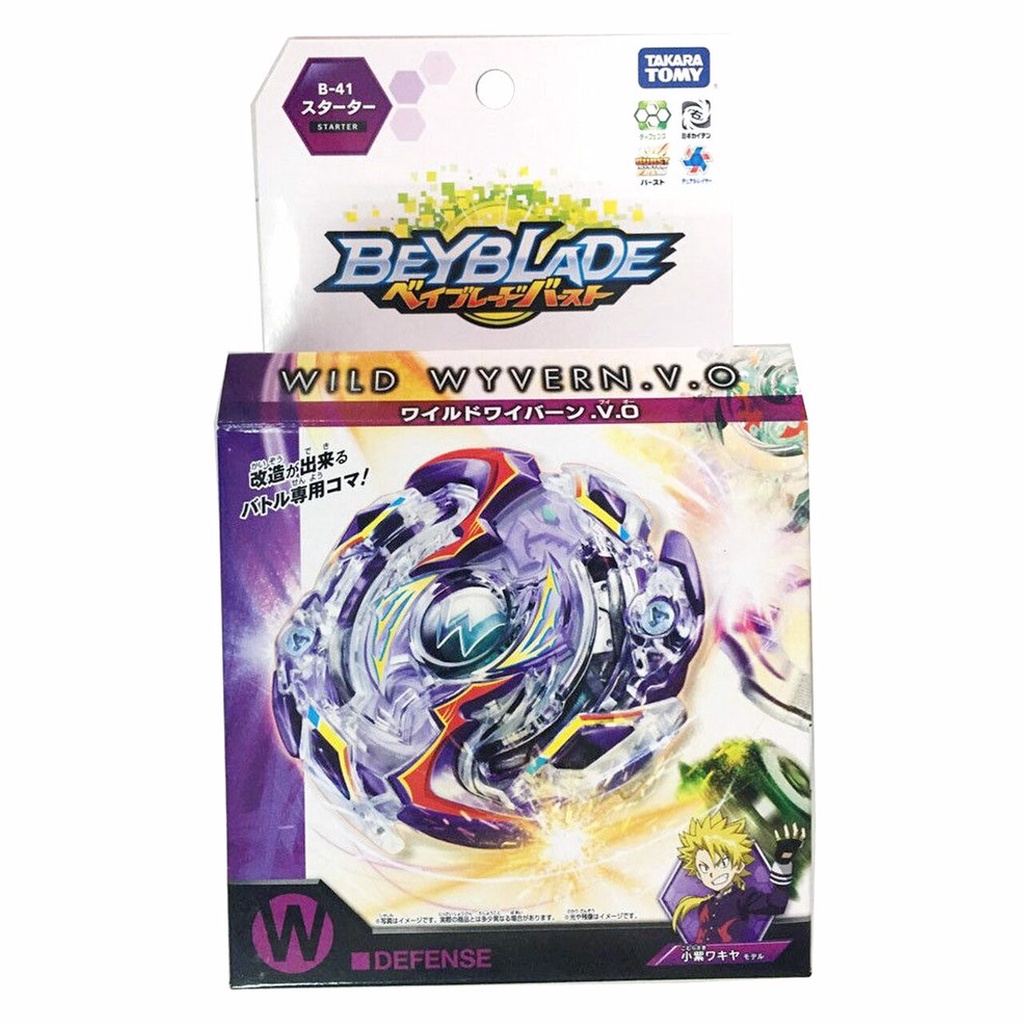 Đồ chơi Con Quay kèm tay phóng Beyblade Burst B-41 Wild Wyvern. V.O Takara Tomy dành cho bé từ 6 tuổi