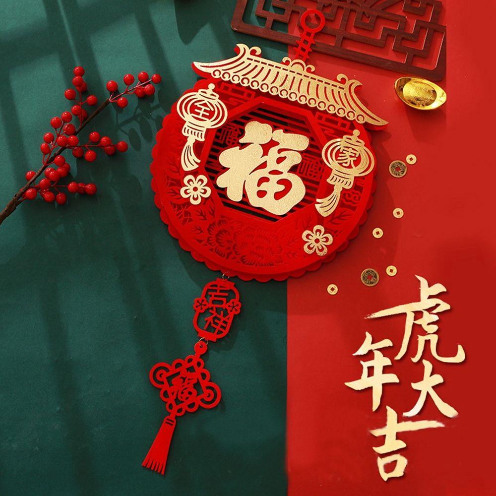 Phụ Kiện Dây Treo Trang Trí Cửa Dịp Năm Mới Phong Cách Trung Hoa