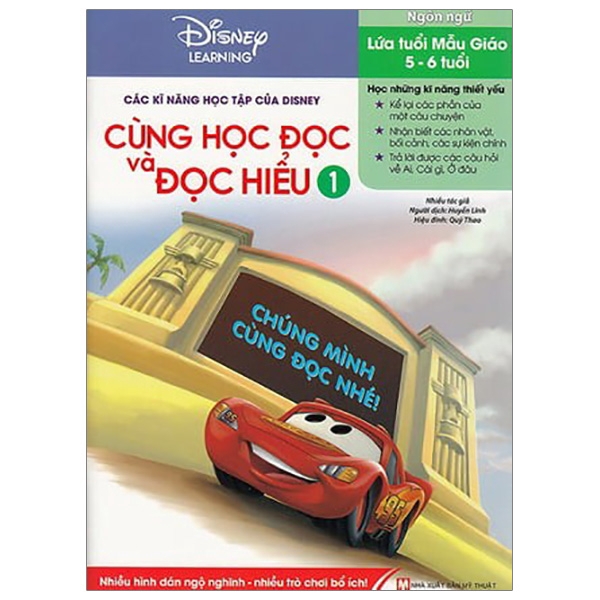 Sách - Các Kĩ Năng Học Tập Của Disney - Cùng Học Đọc Và Đọc Hiểu Tập 1 (5-6 Tuổi)