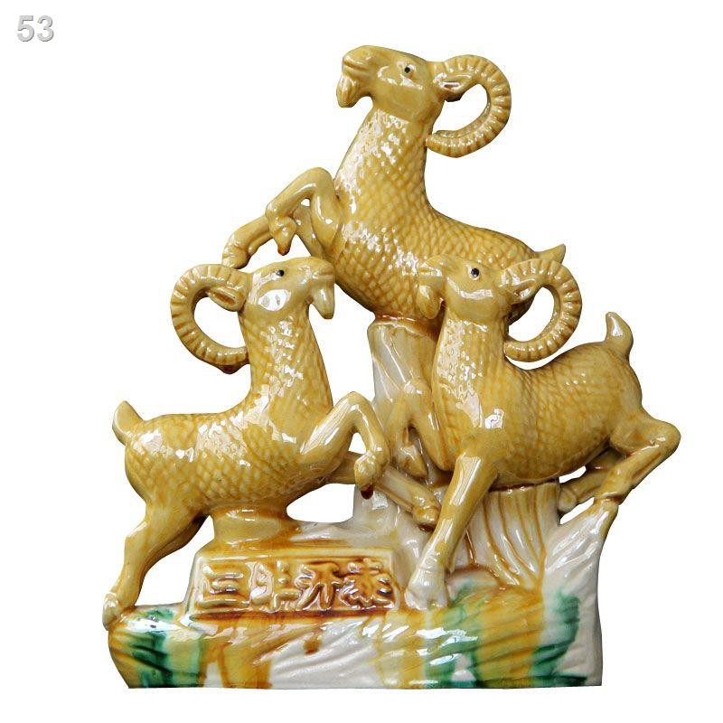 Tang Sancai Sheep Gốm sứ Sanyang Kaitai Trang trí Phong thủyy mắn Thủ công mỹ nghệ Cừu Quà tặng Đồ nhà ZodiacW