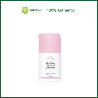 [US_ONLY] Mặt nạ tẩy da chết Drunk Elephant T.L.C. Sukari Babyfacial 50ml