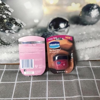 Kem dưỡng nẻ môi VASELINE 7g