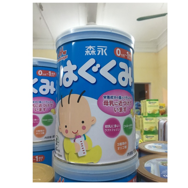 Sữa Morinaga 0