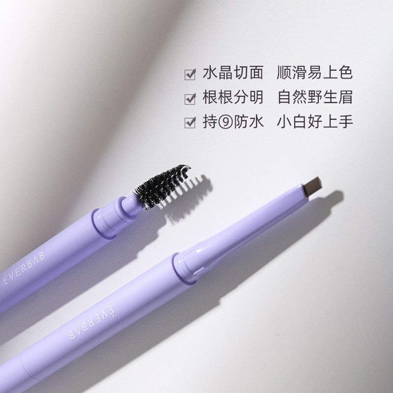 (Hàng Mới Về) Bút Chì Vẽ Lông Mày Hai Đầu Không Thấm Nước Lâu Trôi 4