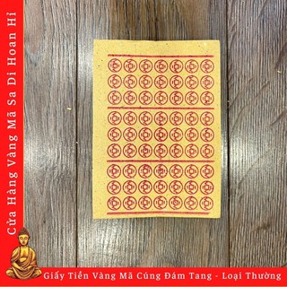 Giấy Tiền (Thiên Y, Vãng Sanh, Chuỗi Vàng, Chuỗi Bạc, Thiên Khối) Cúng Đám Tang