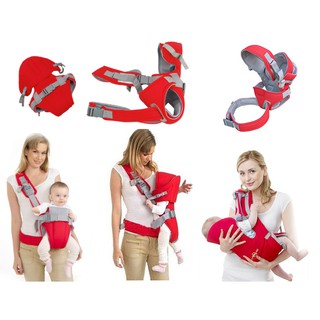 ĐAI ĐỊU TRẺ EM 4 TƯ THẾ BABY CARRIER