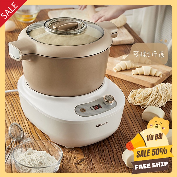 Máy Nhào Bột, Máy Nhồi Bột Tự Động Bear 5L. Dùng Trộn, Đánh Bột Đa Nẵng, (Mẫu Mới)
