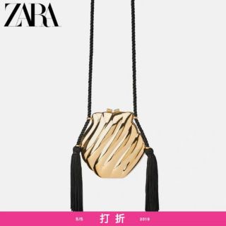 Túi zara sang chảnh