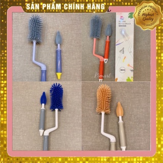 Cọ bình sữa núm ti silicon 3 chi tiết cao cấp