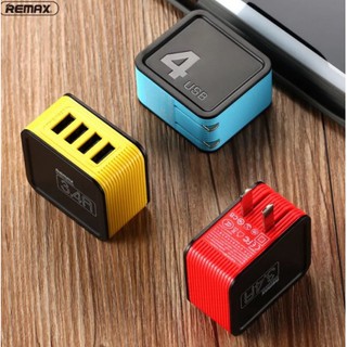 Adapter Sạc Remax RP-U40