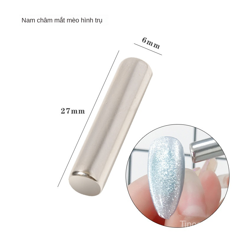 Dụng cụ hỗ trợ làm móng mắt mèo bằng nam châm cao cấp