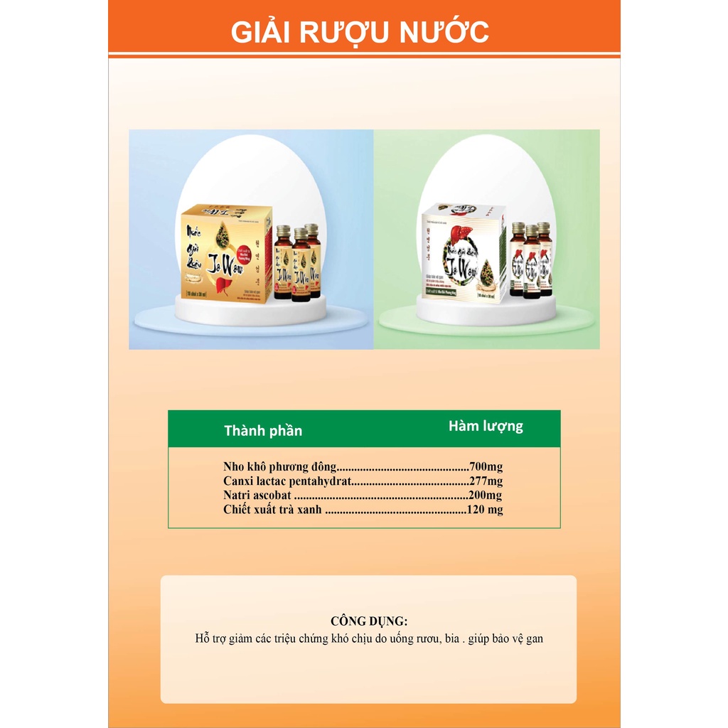 Nước giải rượu Jowow hộp 10 chai bảo vệ gan, giảm khó chịu do say bia, rượu