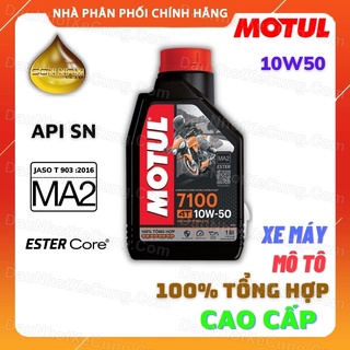 Nhớt Motul 7100 10W50 1lit tổng hợp cao cấp