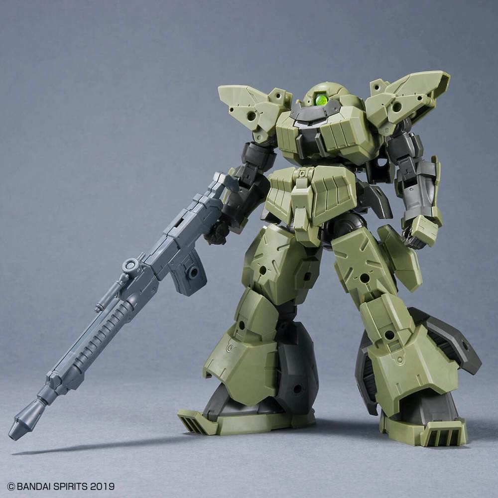 Mô Hình Lắp Ráp REVERNOVA GREEN bEXM-28 30MM 1/144 Bandai 30 Minutes Missions Đồ Chơi Anime Nhật