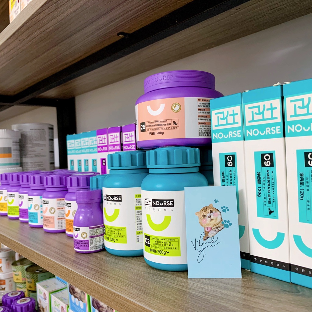 Vitamin Nourse số 01 - 02 - 11 - 15 - 18 - 19 - 21 - 28 - 29- 37 [Lẻ 1 Viên]