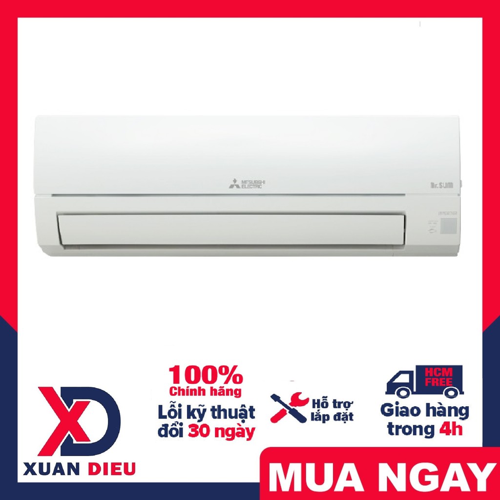 Máy lạnh Mitsubishi Electric Inverter 2.5 HP MSY-GR60VF Công nghệ PAM Inverter giúp tiết kiệm năng lượng tối đa