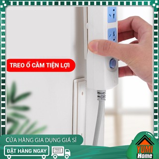 Miếng dán tường treo ổ cắm điện/modem WiFi - không khoan lỗ tường, không dấu vết, bền chắc
