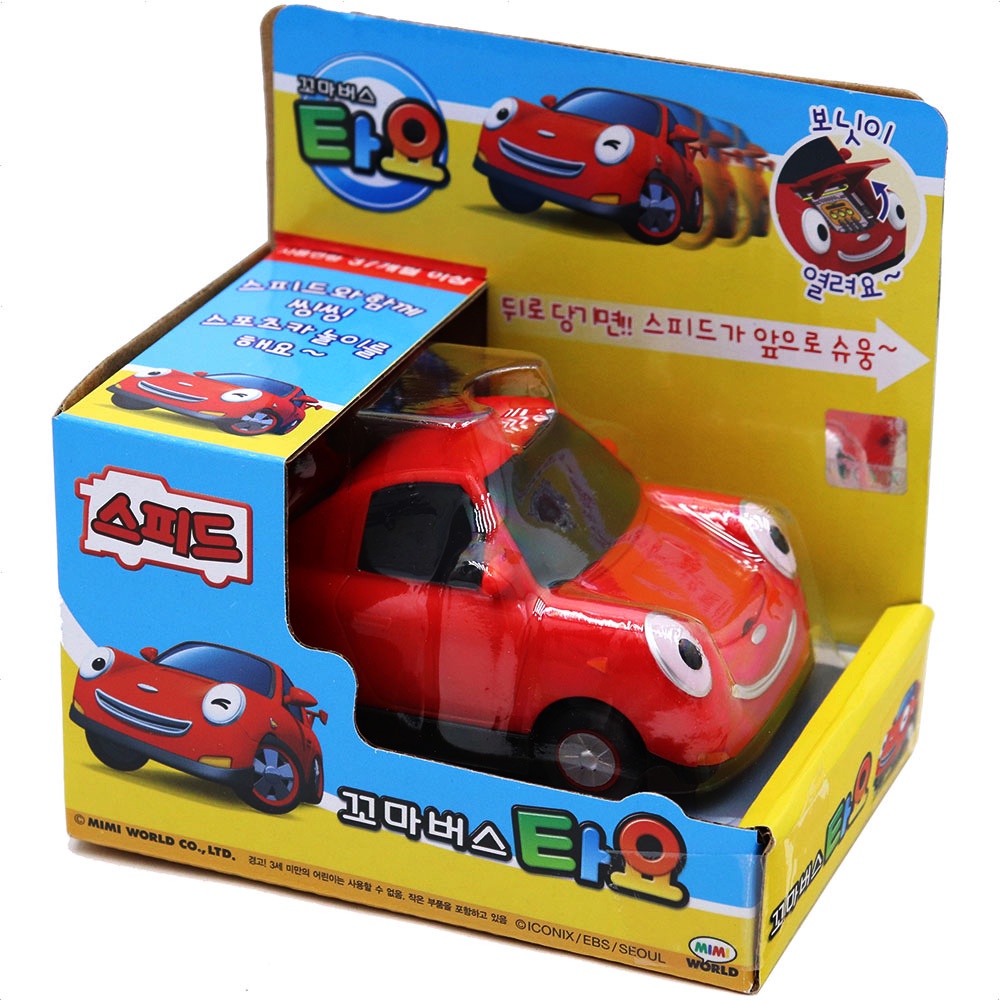 ★Little Bus Tayo★ Speed  Đồ chơi xe buýt loạt xe đẩy lùi dành cho trẻ sơ sinh