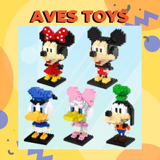 Bộ đồ chơi xếp hình LEGO Mickey cổ điển size mini