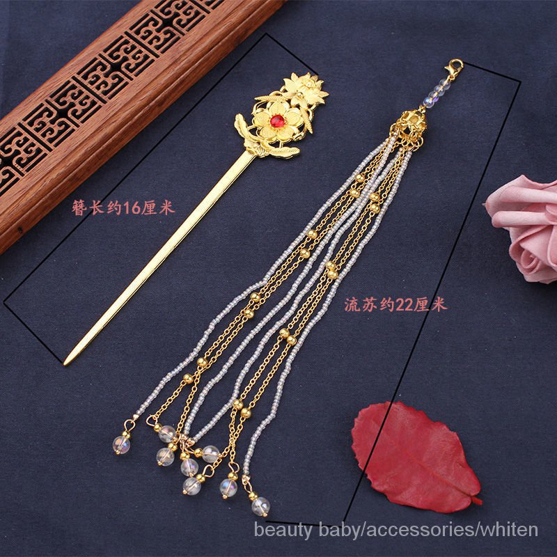 Trâm cài tóc phối tua rua phong cách cổ điển Trung Hoa thời trang