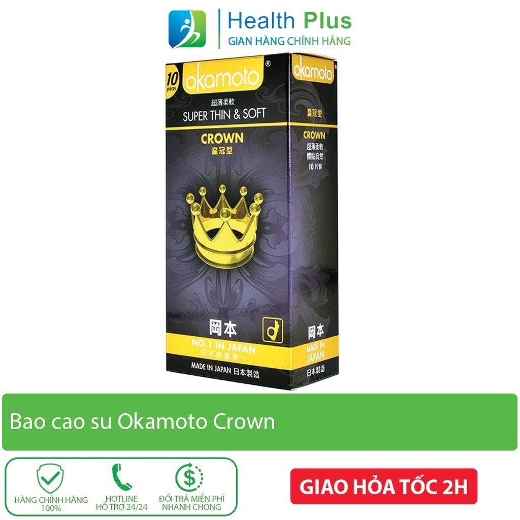 Bao Cao Su Siêu Mỏng Và Mềm Mại Okamoto Crown - Hộp 10 Cái